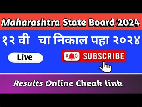 amazing stories ऑनलाइन पहा|Search Episodes .